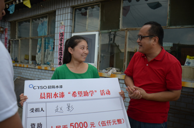 百(bai)傢(jia)媒體(ti)走(zou)進(jin)四季沐歌 “一(yi)帶一(yi)路”交彙點上的(de)綠色工(gong)廠(chǎng)